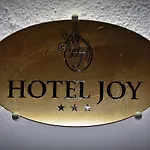 فندق Joy كاستيل فولتورنو